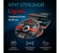 Круг отрезной 230x2.5x22 мм, 20 шт Ligans LIG01 2