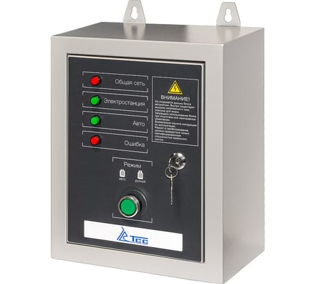 Блок АВР-С 9000D/400 ТСС 190034