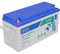 Аккумуляторная батарея GPL 12-150S Vektor Energy 51347