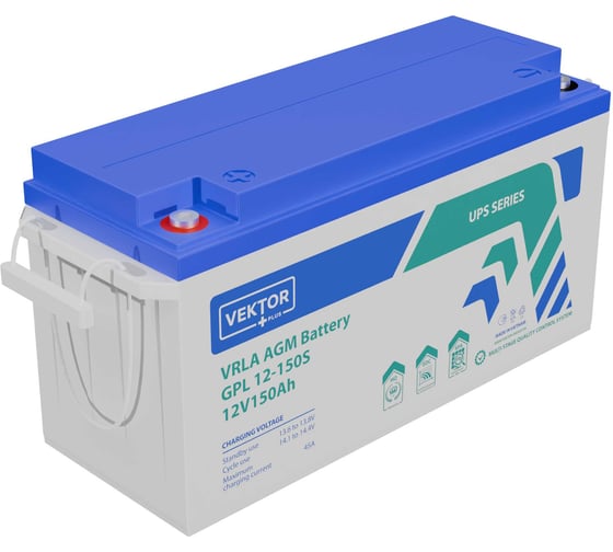 Аккумуляторная батарея GPL 12-150S Vektor Energy 51347