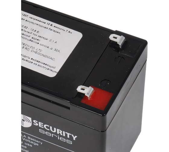 Аккумулятор Delta DT 1207
