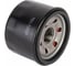 Фильтр масляный для генератора GP 15010ALE PATRIOT 474001910 3