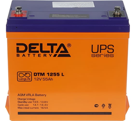 Батарея аккумуляторная Delta DTM 1255 L