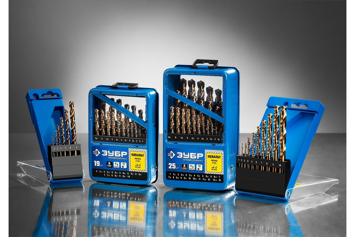 Набор сверл по металлу ЗУБР Кобальт 10 шт, 1-10 мм, сталь Р6М5К5 29626 ...