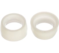 Изолятор 10 шт для горелок Sintig 17-18-26 КЕДР 8004318