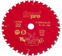 Диск пильный по дереву LP30M (235х25 мм; 34Z) FREUD PRO LP30M022