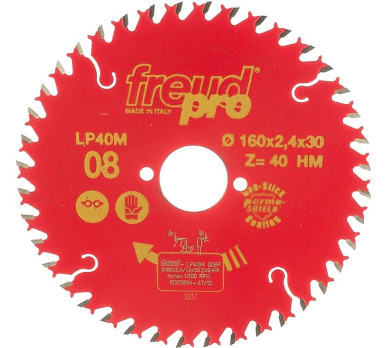 Диск пильный по дереву LP40M (160х30 мм; 40Z) FREUD PRO LP40M008