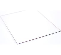 Пластина защитная 121x69x1 мм SELLER-TMS 12169
