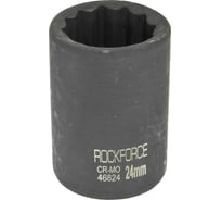Головка ударная 12-граней (24 мм; 3/4") ROCKFORCE RF-46824