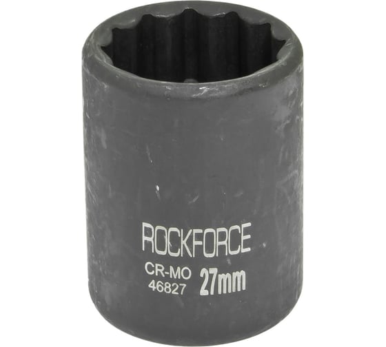 Головка ударная 12-граней (27 мм; 3/4") ROCKFORCE RF-46827 1