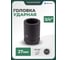 Головка ударная 27мм 12гр., 3/4" Rockforce RF-46827(27136) 2