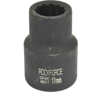 Головка ударная 12-граней (17 мм; 3/4") ROCKFORCE RF-46817(27131)