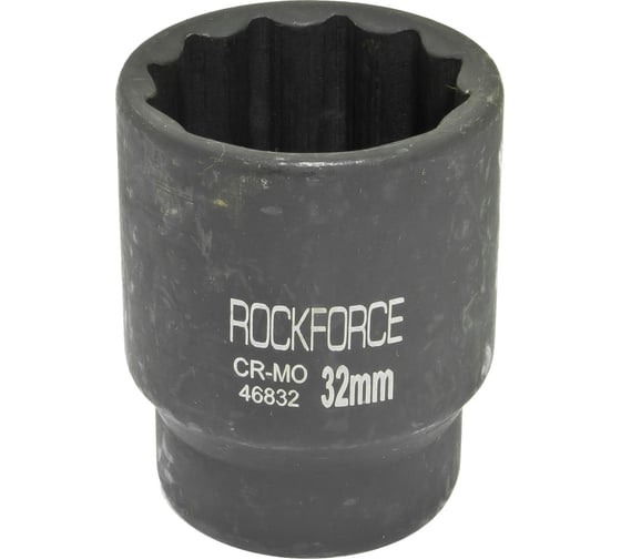 Головка ударная 12-граней (32 мм; 3/4") ROCKFORCE RF-46832(27138)
