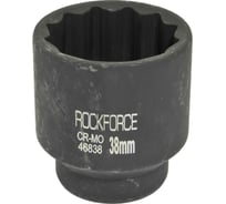 Головка ударная 12-граней (38 мм; 3/4") ROCKFORCE RF-46838(27141)