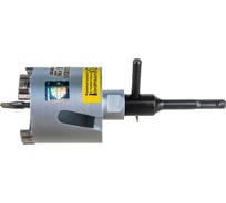 Коронка алмазная по бетону серия Laser 72 мм Hilberg HM202 15880764