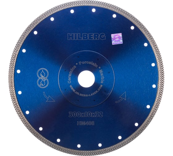 Диск алмазный отрезной Hilberg турбо ультратонкий 300x32/25.4 Hard Materials X-type HM408 1