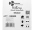Диск алмазный отрезной Hilberg турбо ультратонкий 300x32/25.4 Hard Materials X-type HM408 4