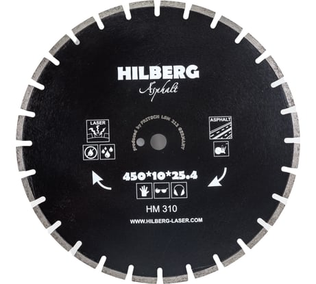 Диск алмазный отрезной по асфальту (450х25.4 мм) Hilberg HM310