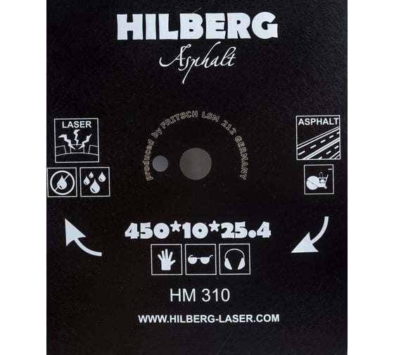 Диск алмазный отрезной по асфальту (450х25.4 мм) Hilberg HM310