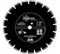 Диск алмазный отрезной TRIO-DIAMOND по асфальту 350x25.4 New Formula Asphalt NFA350