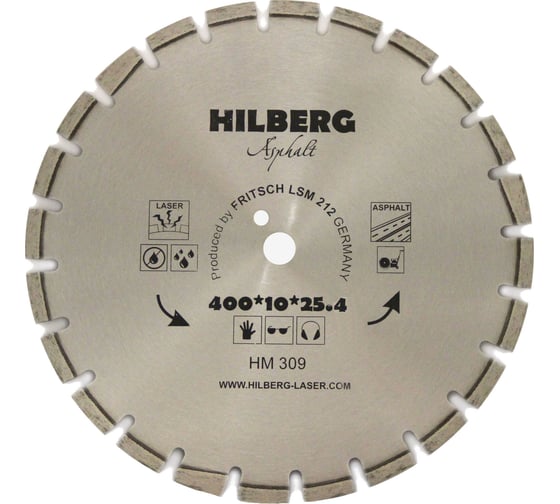 Диск алмазный отрезной по асфальту (400х25.4 мм) Hilberg HM309