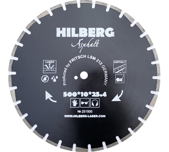 Диск алмазный отрезной по асфальту (500х25.4 мм) Hilberg 251500