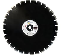 Диск алмазный отрезной TRIO-DIAMOND 500x25.4 Grand Asphalt GA776