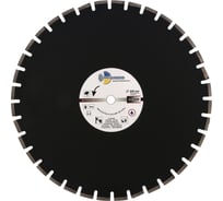 Диск алмазный отрезной TRIO-DIAMOND 600x25.4 Grand Asphalt GA777