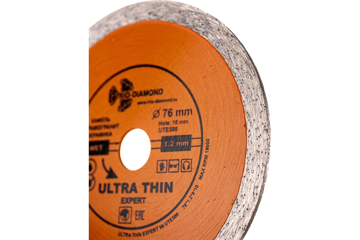 Metabo круг отрезной 76мм (. отрезной круг expert for inox (76х10 мм) 5 шт. круг отрезной bosch expert for inox 76 мм. логотип отрезные круги hilberg. диск отрезной 76х10.