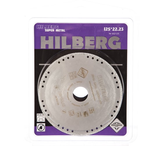 Диск алмазный отрезной по металлу Super Metal Сorrect Cut (125x22.23 мм) Hilberg 502125