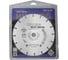 Диск алмазный отрезной Hilberg 230x22.23 Super Master 510230 3