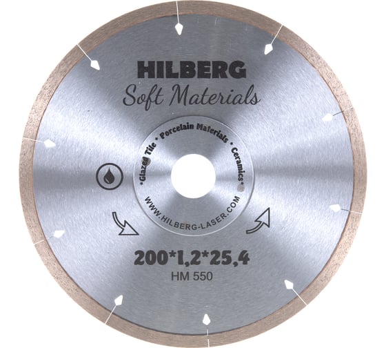 Диск алмазный отрезной по керамической плитке (200x1.2х25.4 мм) Hilberg HM550