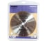 Диск алмазный отрезной Hilberg 200x25.4 Hyper Thin 1.2 мм HM550 4