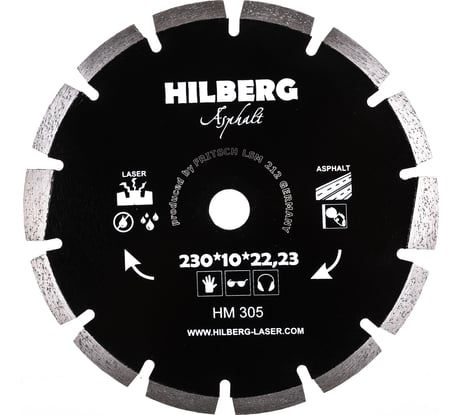 Диск алмазный отрезной Hilberg 230x22.23 Hard Materials Laser Asphalt HM305