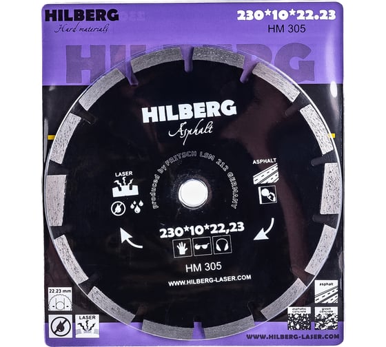 Диск алмазный отрезной по асфальту (230x10х22.23 мм) Hilberg HM305 1