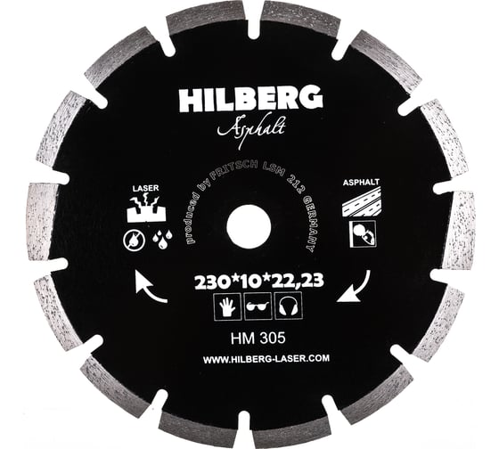 Диск алмазный отрезной по асфальту (230x10х22.23 мм) Hilberg HM305