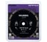 Диск алмазный отрезной Hilberg 230x22.23 Hard Materials Laser Asphalt HM305 6