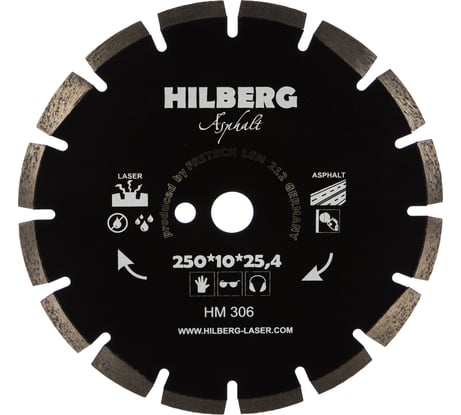Диск алмазный отрезной Hilberg 250x25.4 Hard Materials Laser Asphalt HM306