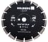 Диск алмазный отрезной Hilberg 250x25.4 Hard Materials Laser Asphalt HM306 3
