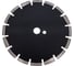 Диск алмазный отрезной Hilberg 250x25.4 Hard Materials Laser Asphalt HM306 4