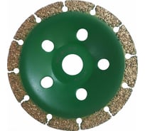 Чашка для резки и шлифовки Super Wood Cup (125 мм) Hilberg 531125