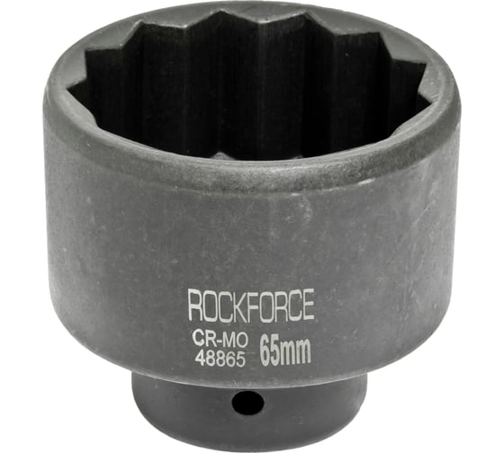 Головка торцевая 12-гранная ударная (65 мм; 85 мм; 1"DR) ROCKFORCE RF-48865(27147) 1
