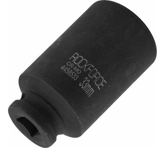 Головка торцевая 6-гранная ударная удлиненная (33 мм; 1/2"DR; 80 мм) ROCKFORCE RF-4458533(27125)