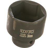 Головка торцевая 6-гранная ударная (36 мм; 1/2"DR; 46 мм) ROCKFORCE RF-44536TH(27129) 15976922