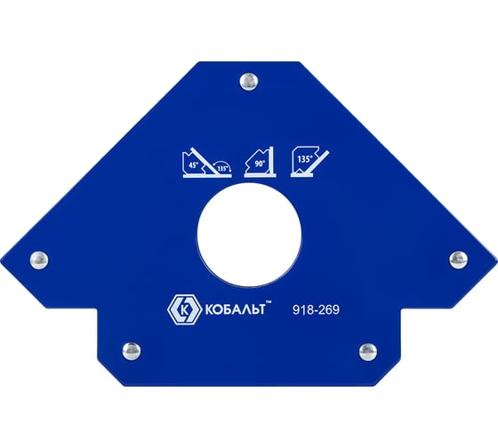 Угольник магнитный Стрелка (140 мм; 3 угла; до 45 кг) КОБАЛЬТ 918-269