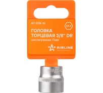 Головка торцевая шестигранная (17 мм; 3/8" DR) Airline AT-S38-10