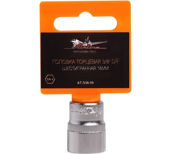 Головка торцевая шестигранная (16 мм; 3/8" DR) Airline AT-S38-09 1