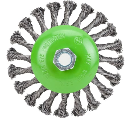 Щетка для УШМ (125 мм; М14; 0.5 мм) СИБРТЕХ 746117