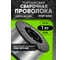 Проволока сварочная порошковая Basic E71T-GS 1.0 мм, 1 кг Start STB7110 3