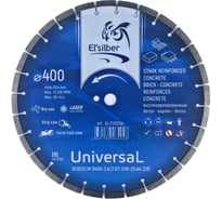 Диск алмазный 1A1RSS/W D400-3.6/2.6T-12W-25.4H-Z28 "Universal"concrete Elsilber EL-T1202Uc
